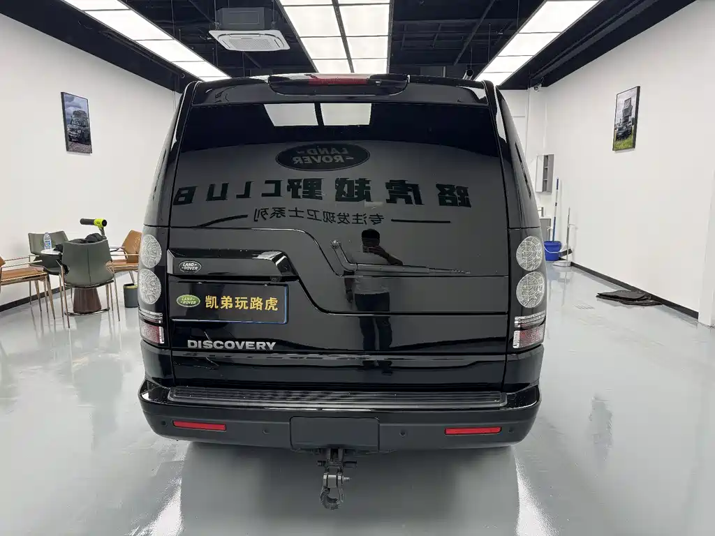 Discovery 3.0 SC V6 HSE