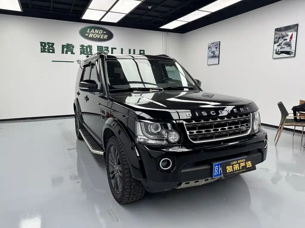 Discovery 3.0 SC V6 HSE