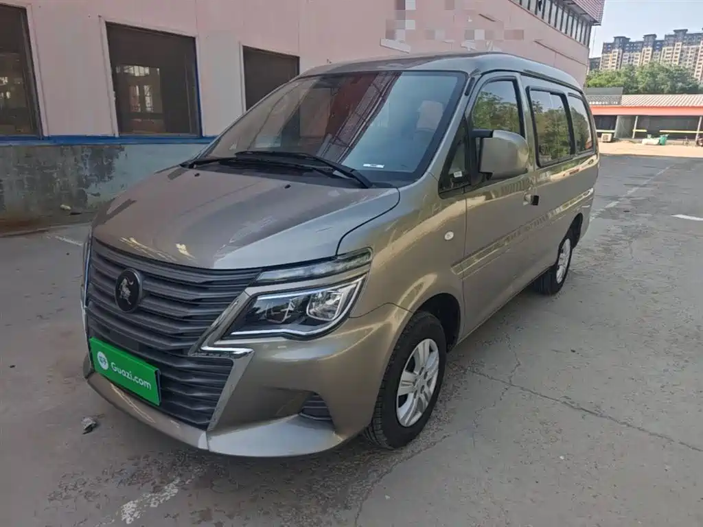 Lingzhi M5 1.6 L Utility 5-seat