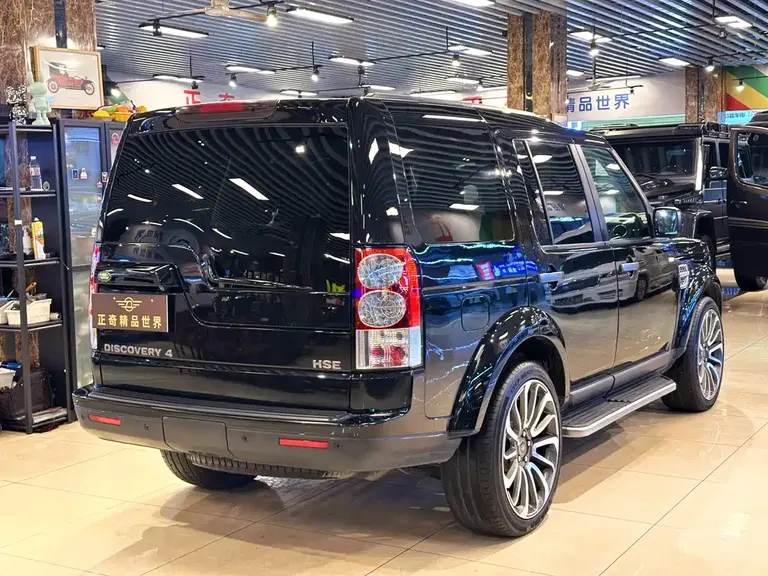 Land Rover Discovery 4.0 V6 HSE Gasoline