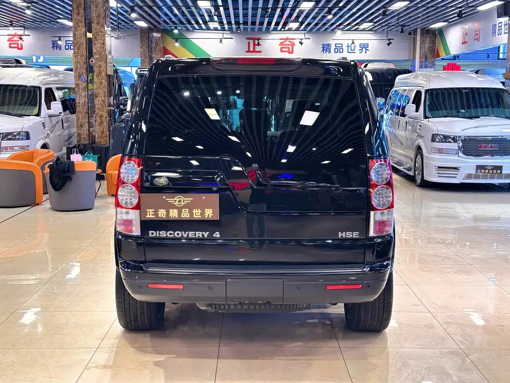 Discovery 4.0 V6 HSE Gasoline