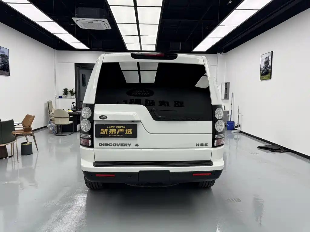 Discovery 3.0 SC V6 SE