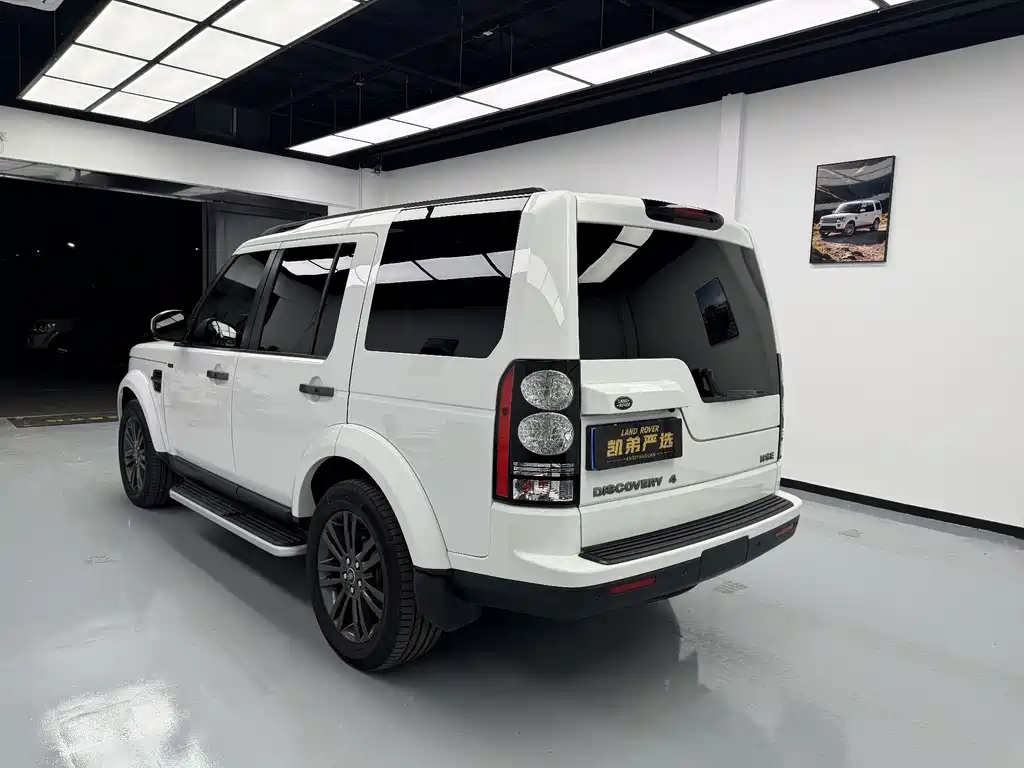 Discovery 3.0 SC V6 SE