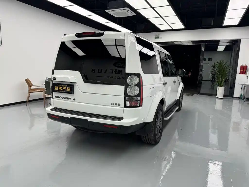 Discovery 3.0 SC V6 SE