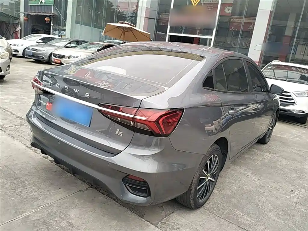 Roewe i5 1.5 L Manual Platinum