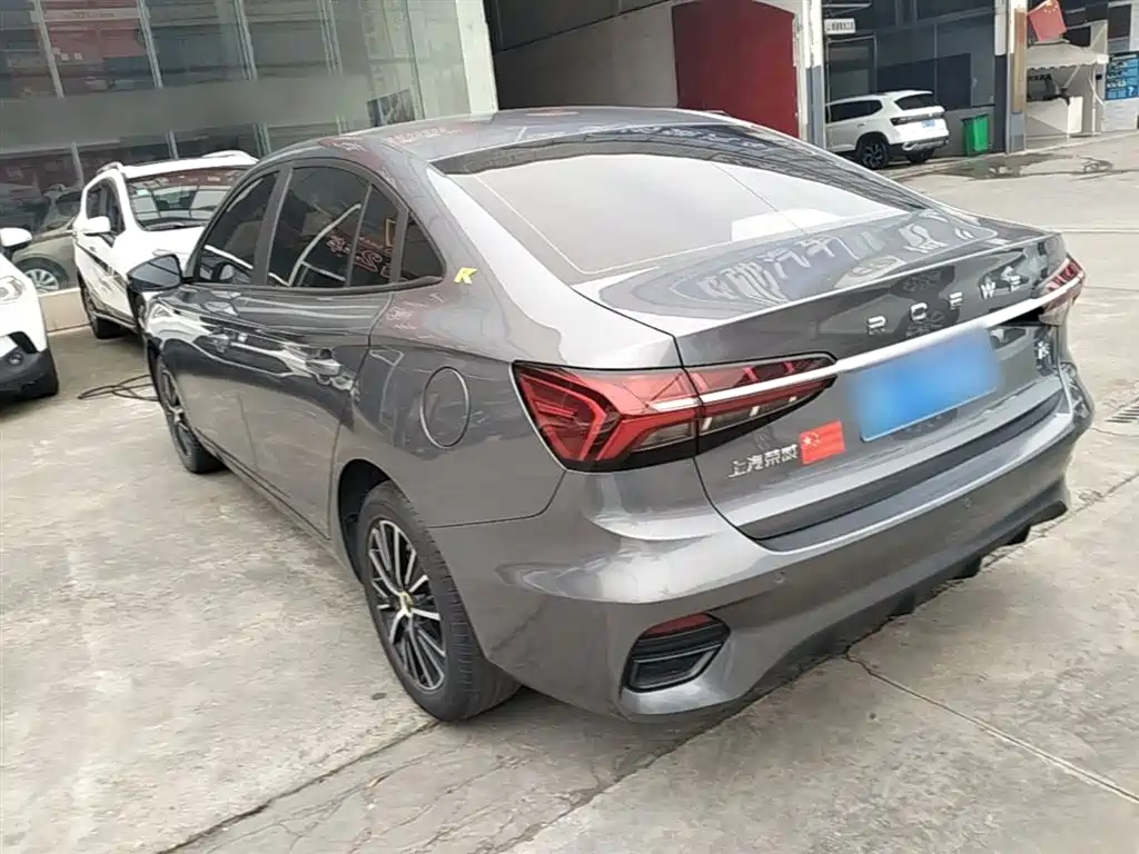 Roewe i5 1.5 L Manual Platinum