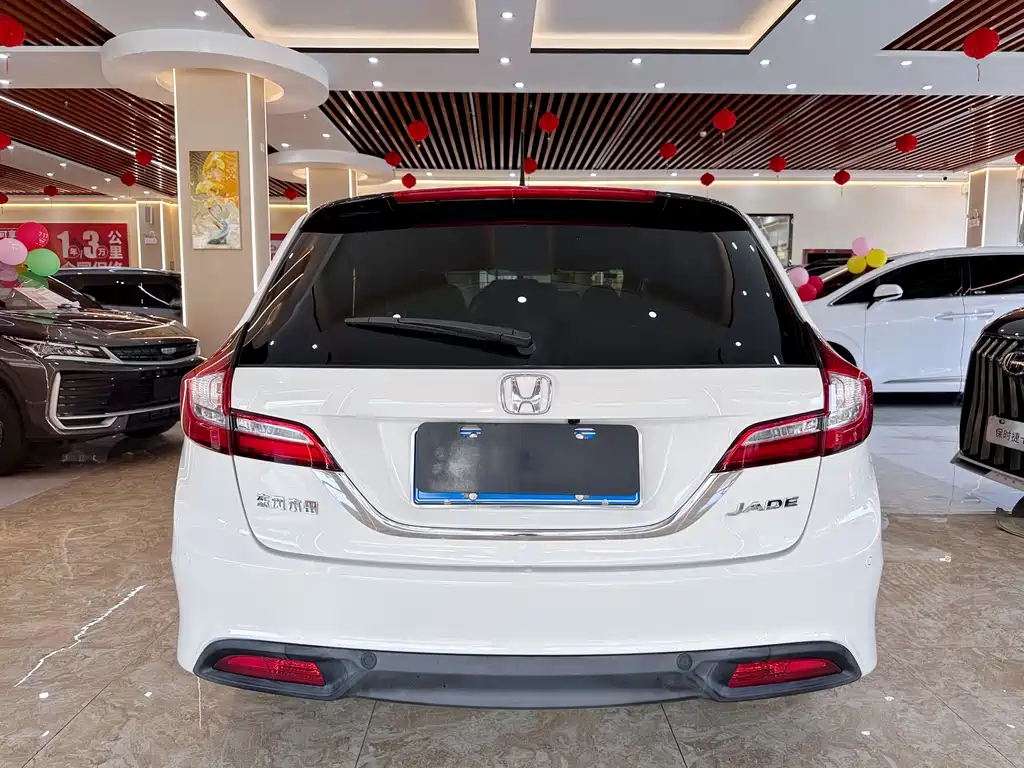 Jade 1.8 L Auto Comfort 5-seat