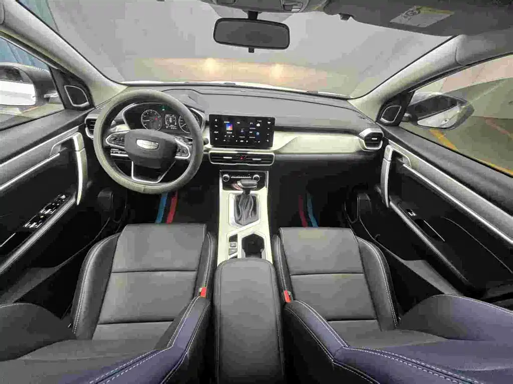 Binyue 1.5 L CVT Super