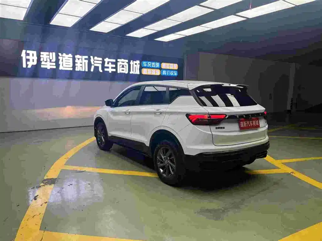 Binyue 1.5 L CVT Super