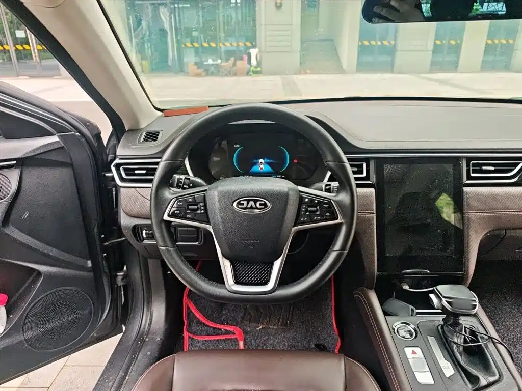 Jiayue A5 1.5 T CVT Transcend