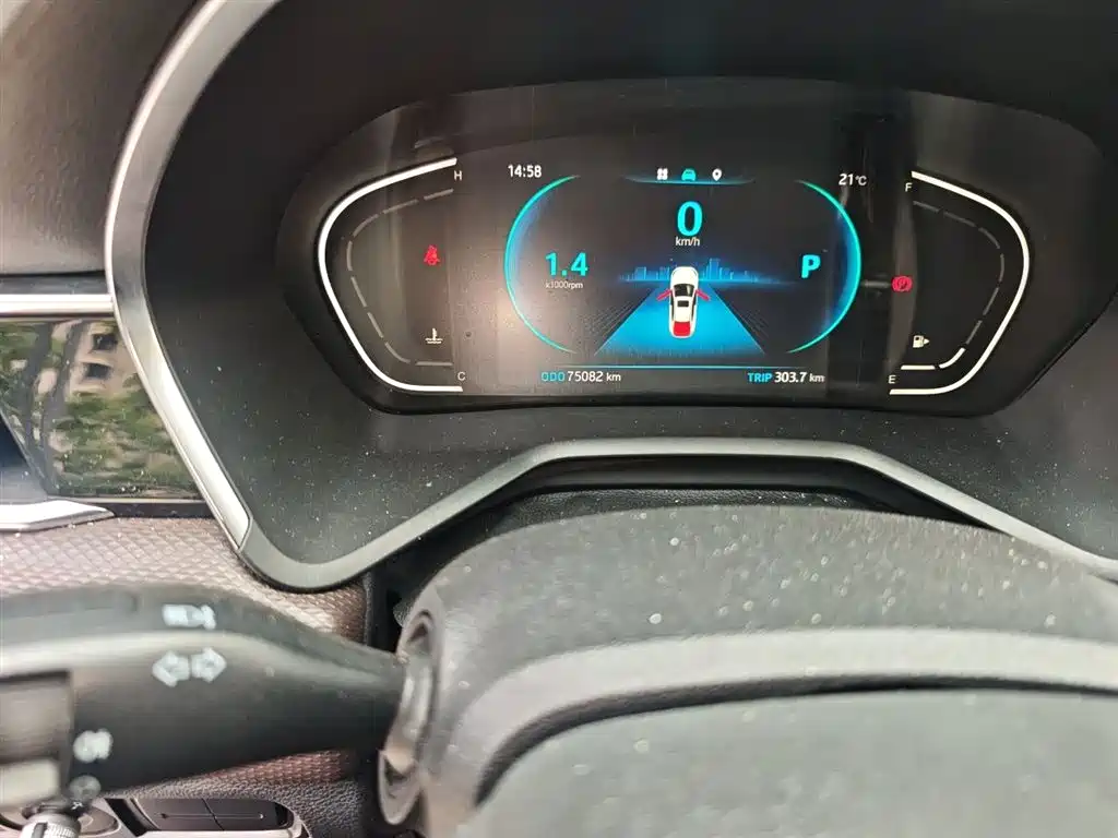 Jiayue A5 1.5 T CVT Transcend