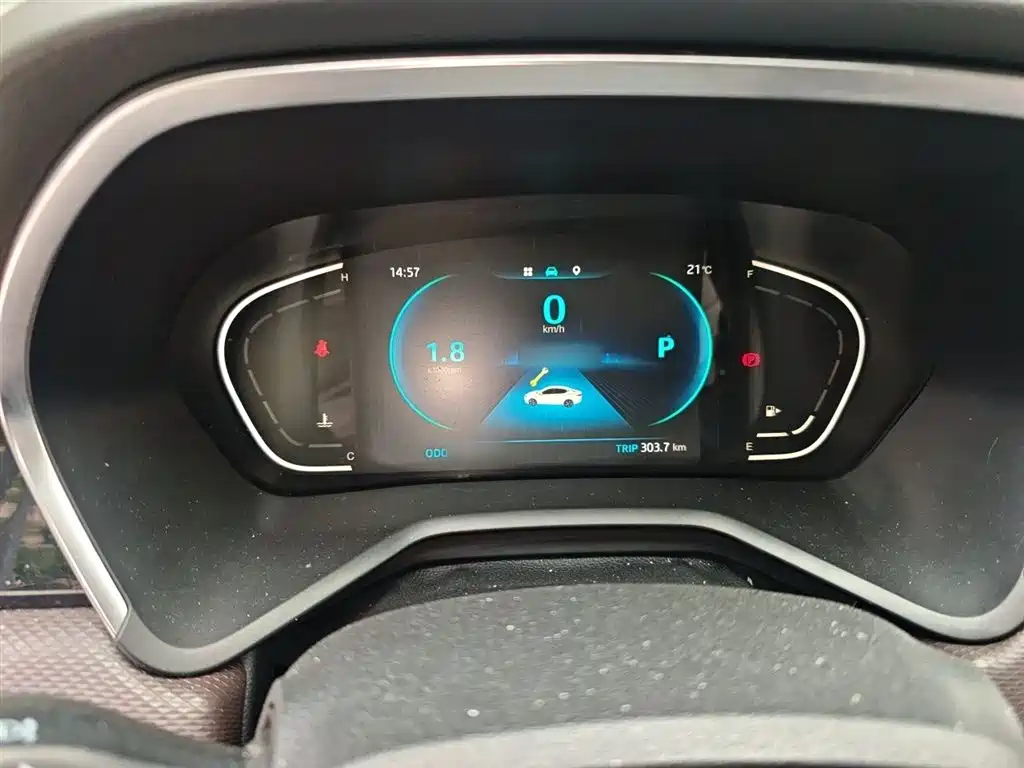 Jiayue A5 1.5 T CVT Transcend