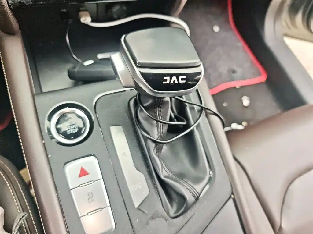 Jiayue A5 1.5 T CVT Transcend