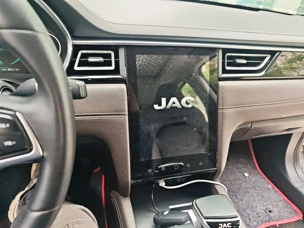 Jiayue A5 1.5 T CVT Transcend