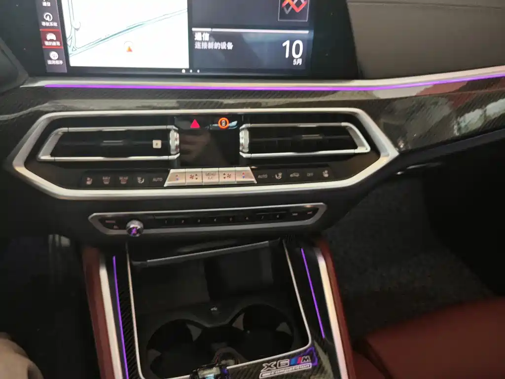 BMW X6 xDrive40 i Premium M Sport Package
