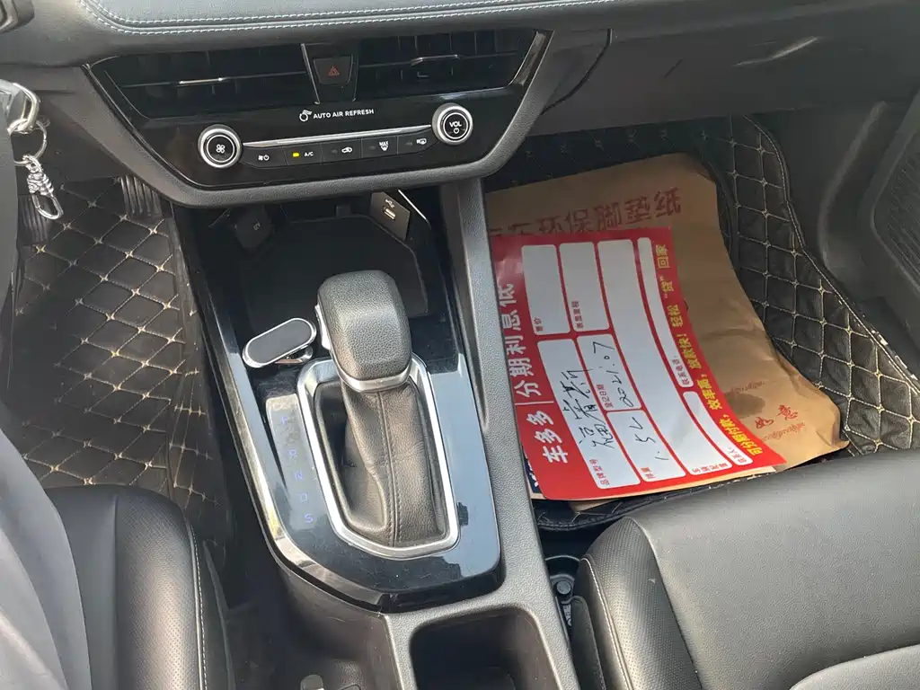 Escort 1.5 L Auto Diamond