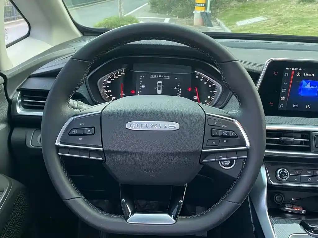 Maxus G50 1.5 T Auto Luxury