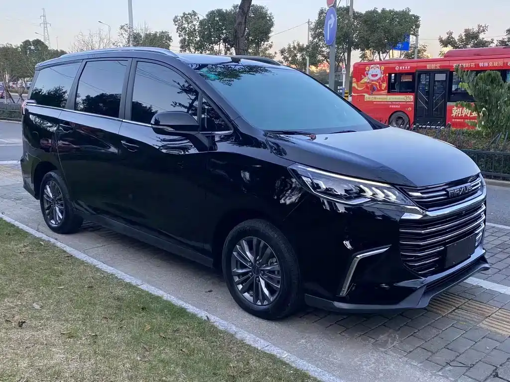Maxus G50 1.5 T Auto Luxury
