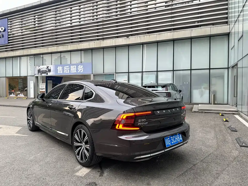 Volvo S90 B5 Smart Vision Luxury
