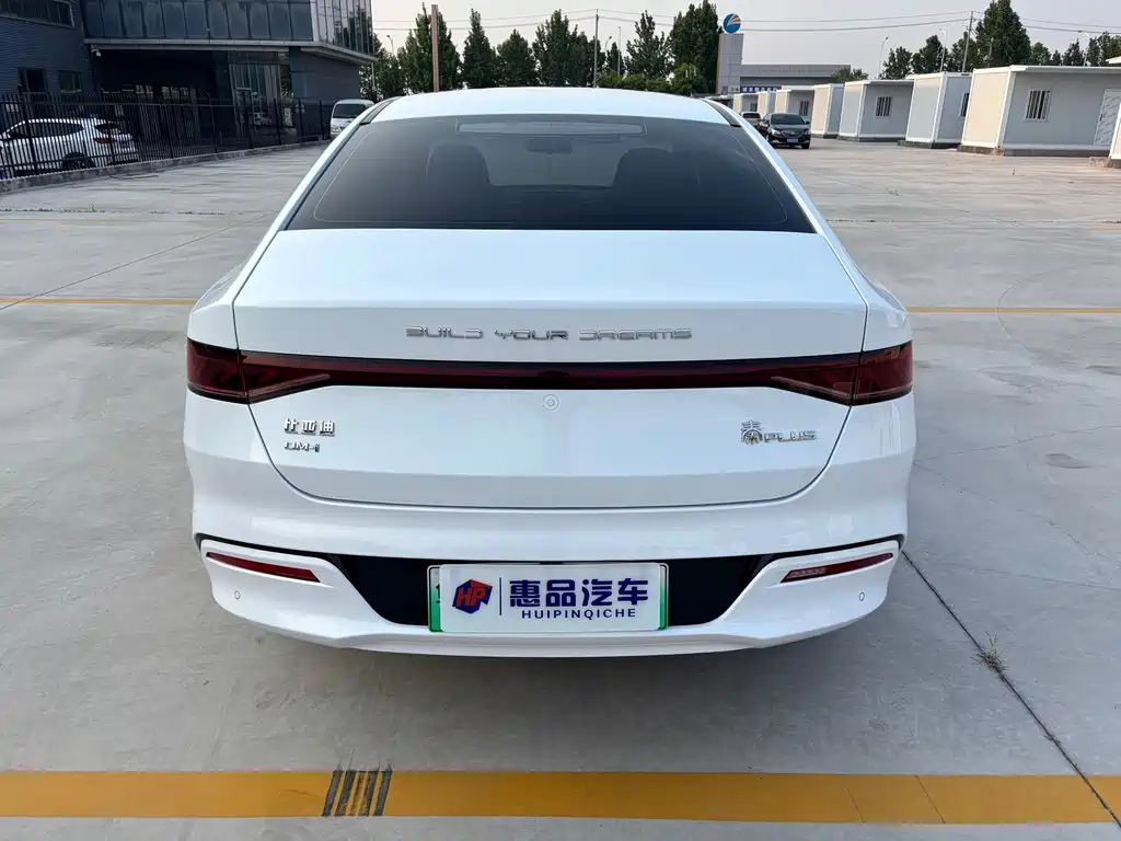 Qin PLUS Glory DM-i 55 KM Leading