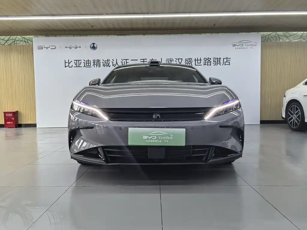 Han DM-i 125 KM Lidar Smart Drive