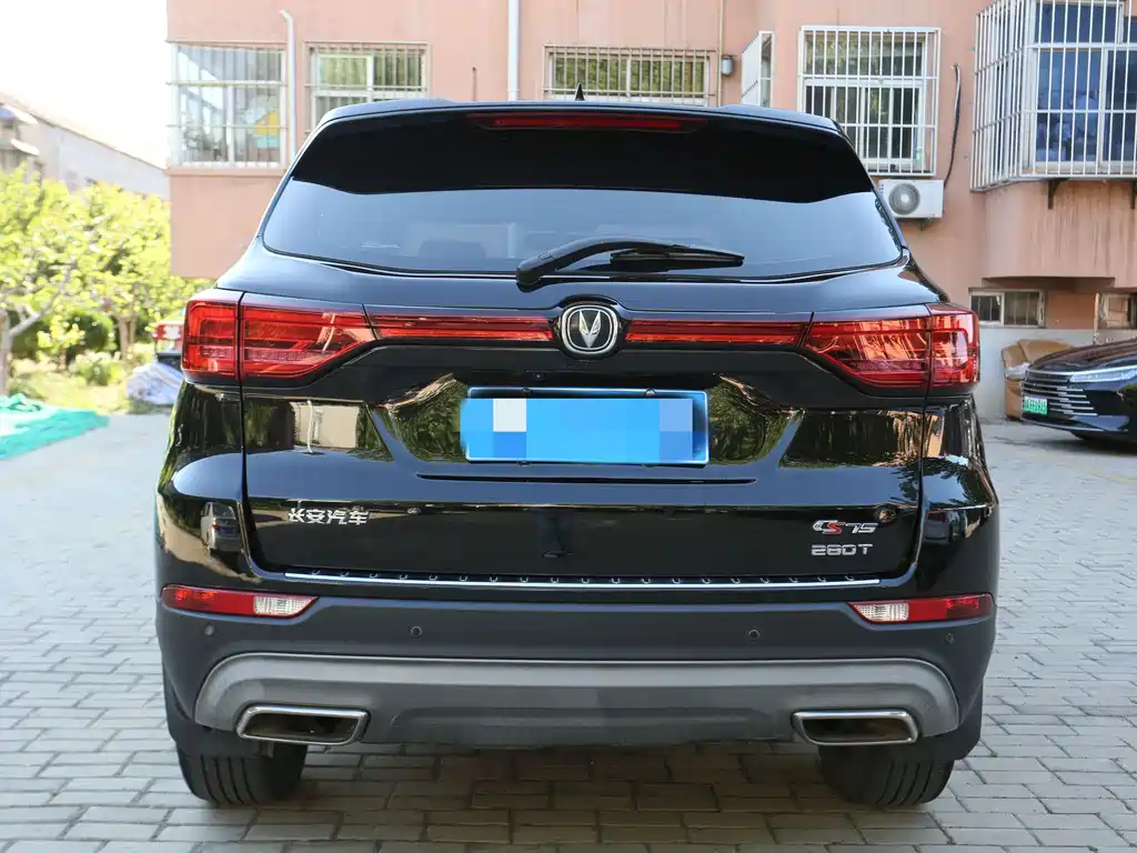 Changan CS75 280 T DCT Distinguished CN-VI