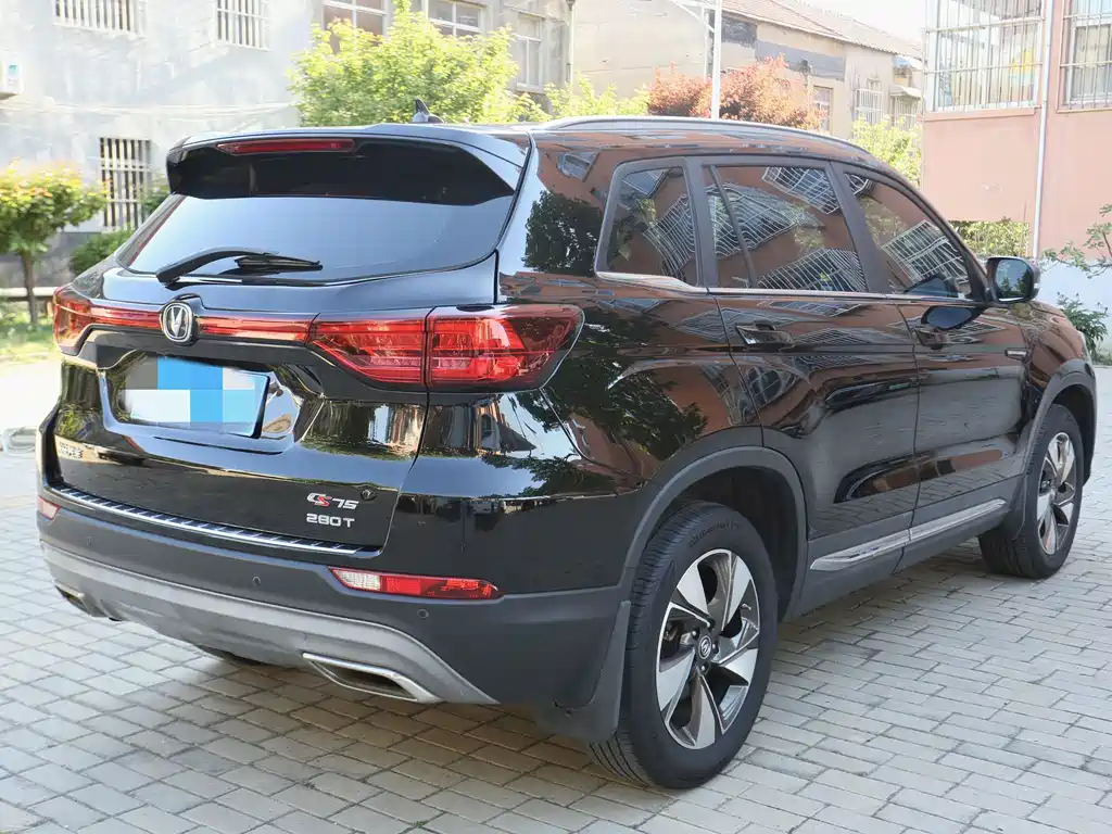 Changan CS75 280 T DCT Distinguished CN-VI