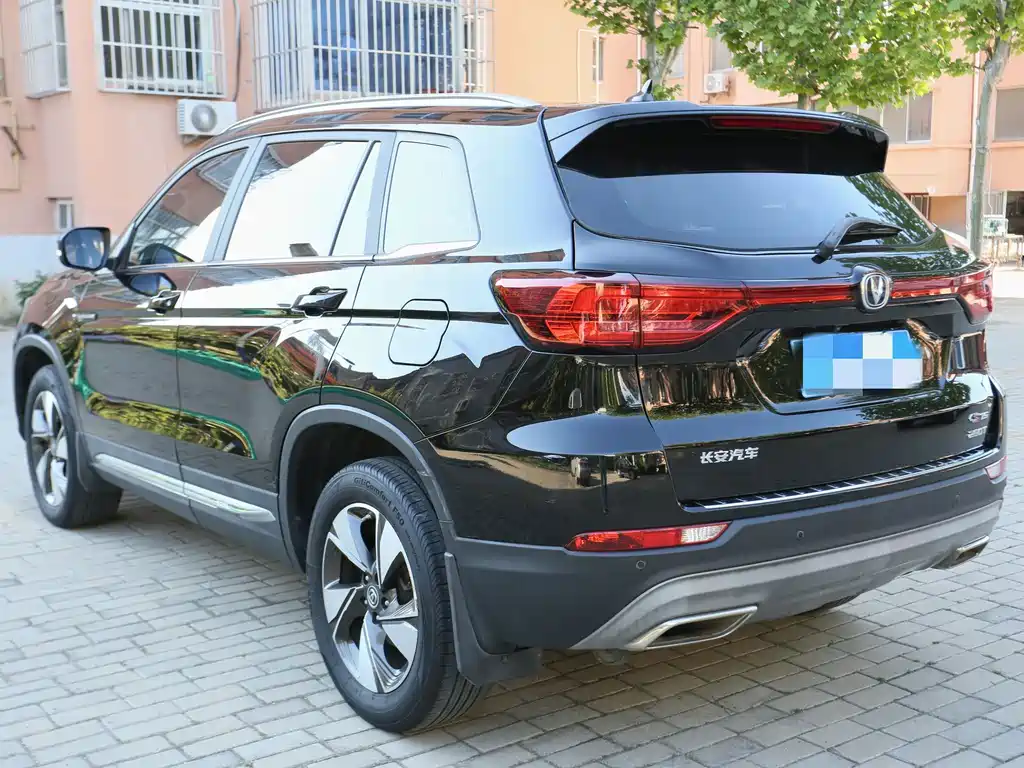 Changan CS75 280 T DCT Distinguished CN-VI