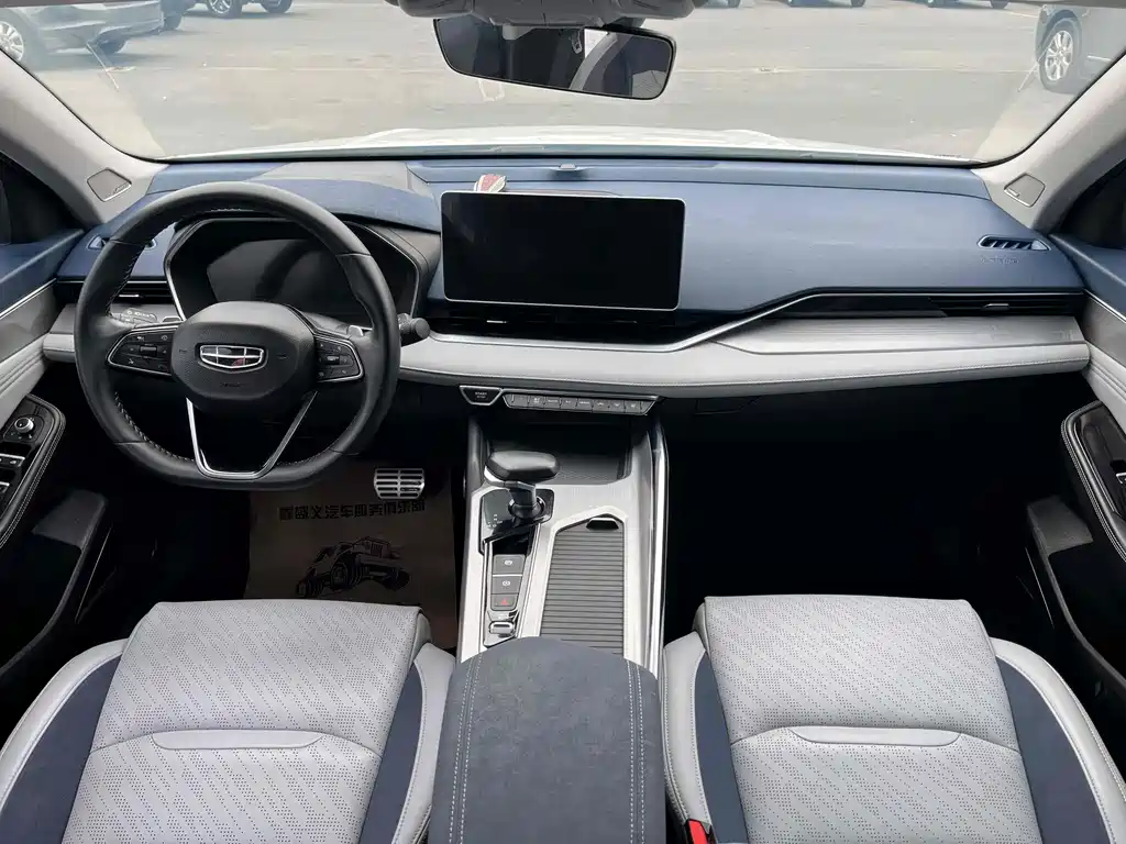 Xingrui Facelift 2.0 TD Distinguished