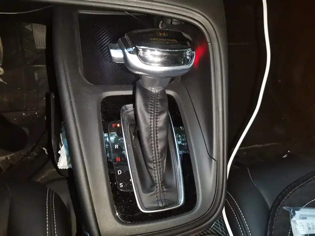 Honda XR-V 1.5 L CVT Thermal