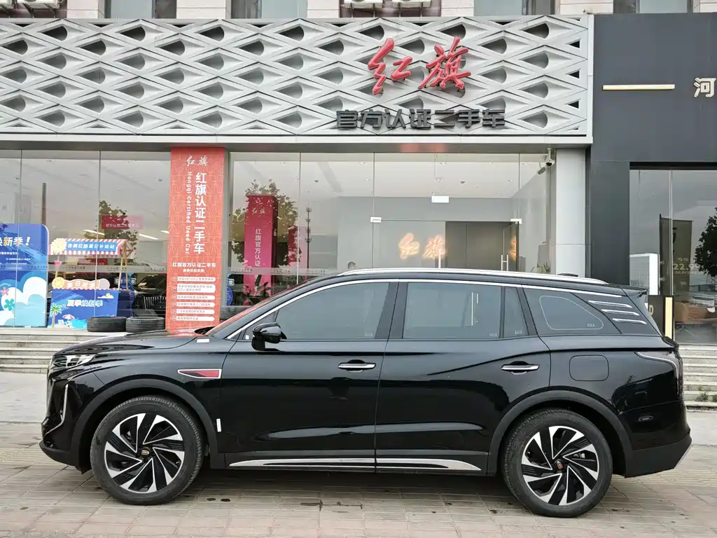 Hongqi HS7 PHEV 2.0 T PHEV 4 WD Flagship Smooth 7-seat