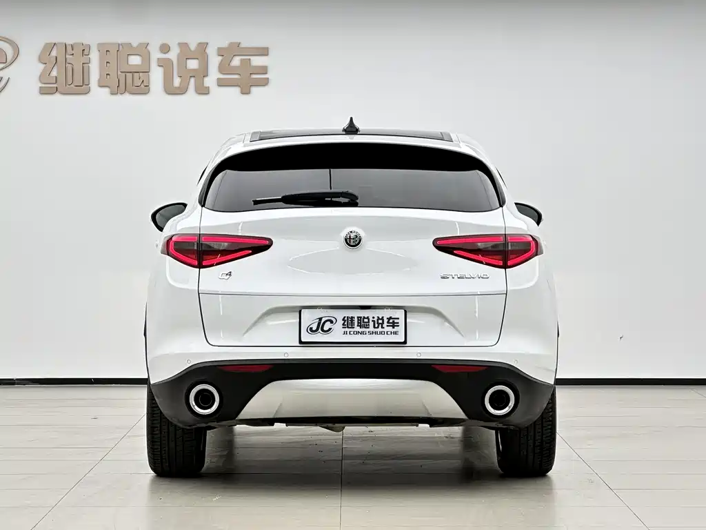 Stelvio 2.0 T 200 HP Elite