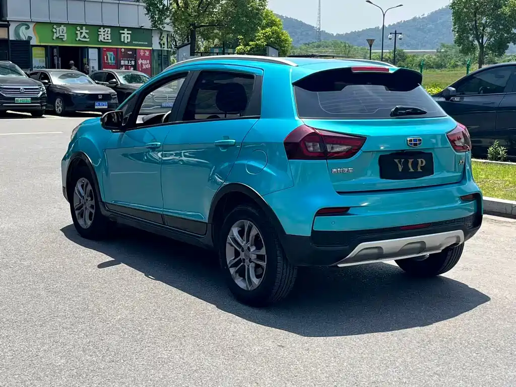 Vision X3 1.5 L CVT Distinguished