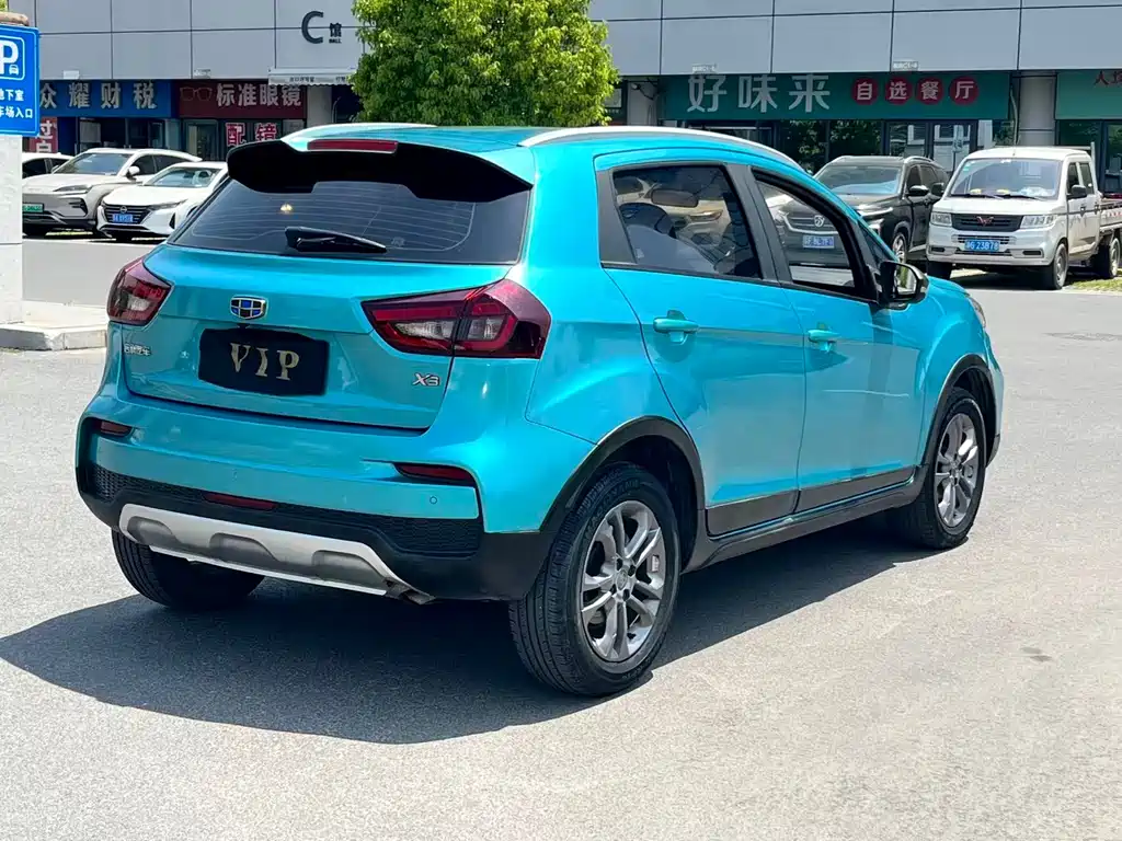 Vision X3 1.5 L CVT Distinguished