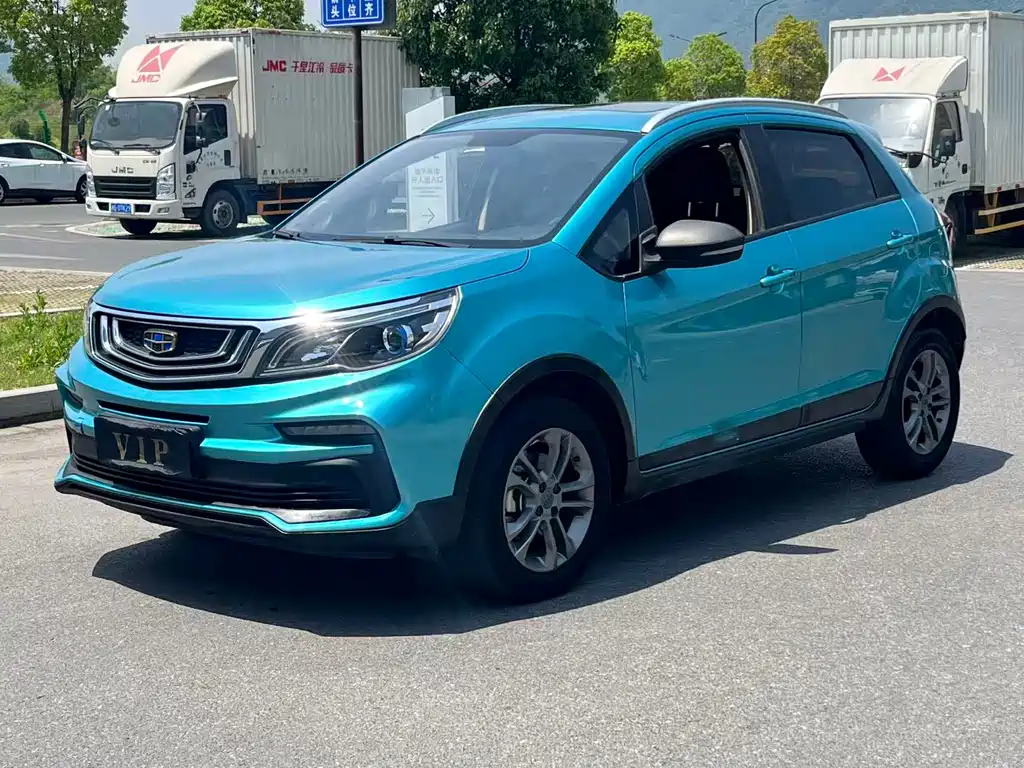Vision X3 1.5 L CVT Distinguished