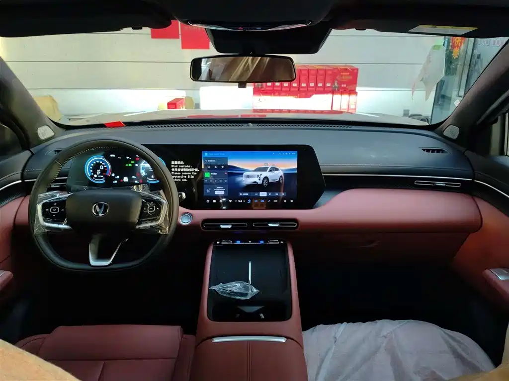 Changan CS55 PLUS 长安CS55 PLUS 2026款 第四代 新蓝鲸 1.5 T 精英型