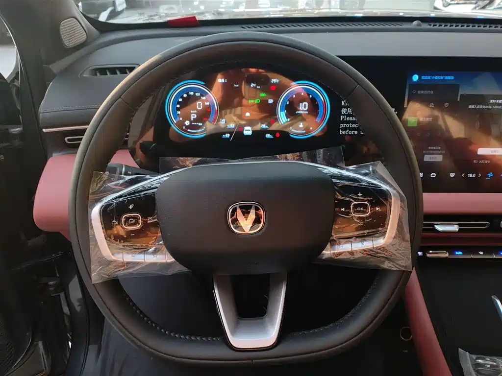 Changan CS55 PLUS 长安CS55 PLUS 2026款 第四代 新蓝鲸 1.5 T 精英型