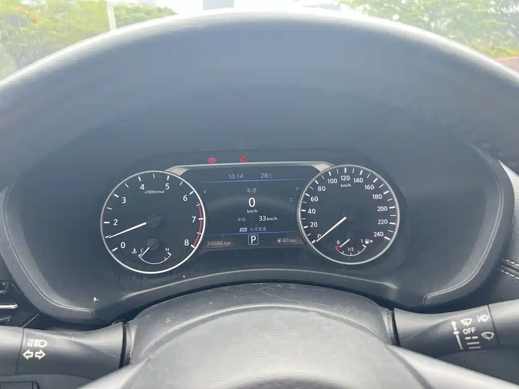 Sylphy 1.6 L CVT Joy