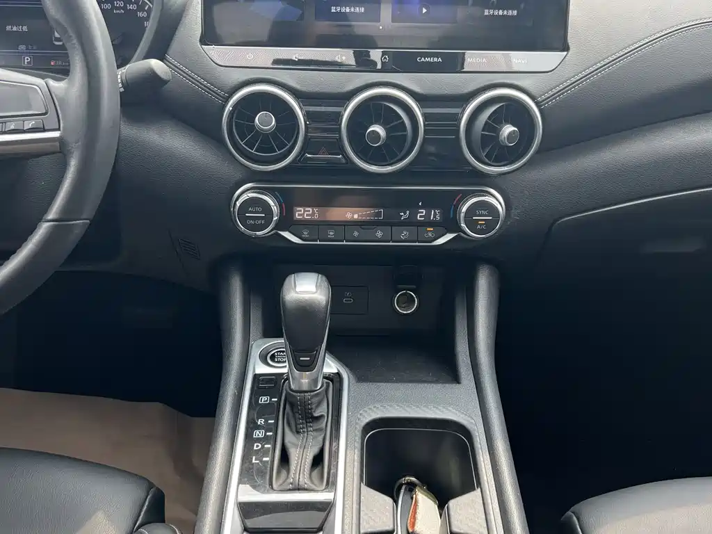 Sylphy 1.6 L CVT Joy