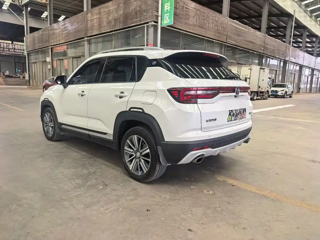 Changan CS35 PLUS 1.4 T DCT Connected Blue Whale