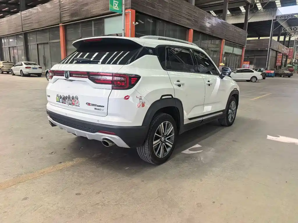 Changan CS35 PLUS 1.4 T DCT Connected Blue Whale