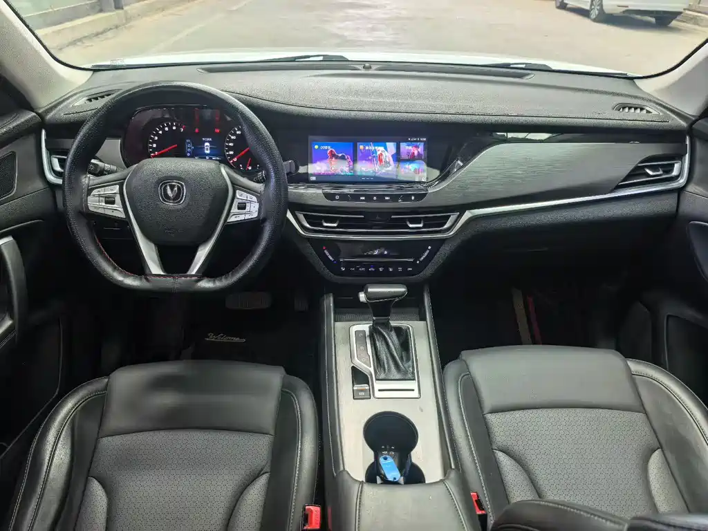 Changan CS35 PLUS 1.4 T DCT Connected Blue Whale