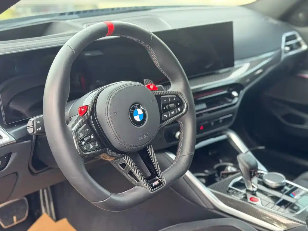 BMW M3 M3 4-door Sedan M xDrive Thunder
