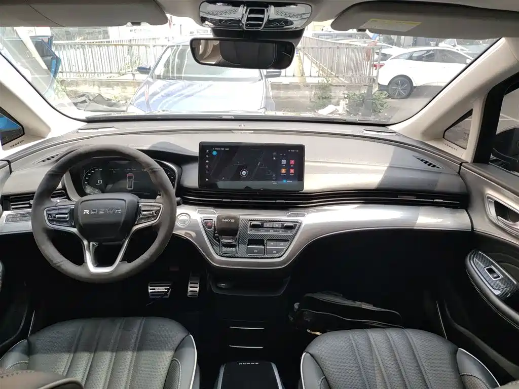 Roewe iMAX8 400 TGI Honored