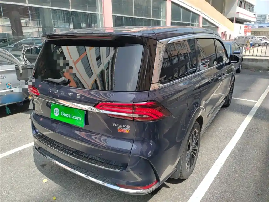 Roewe iMAX8 400 TGI Honored