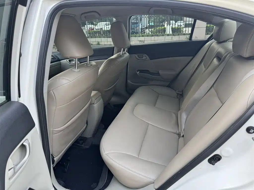 Civic 1.8 L Auto Classic