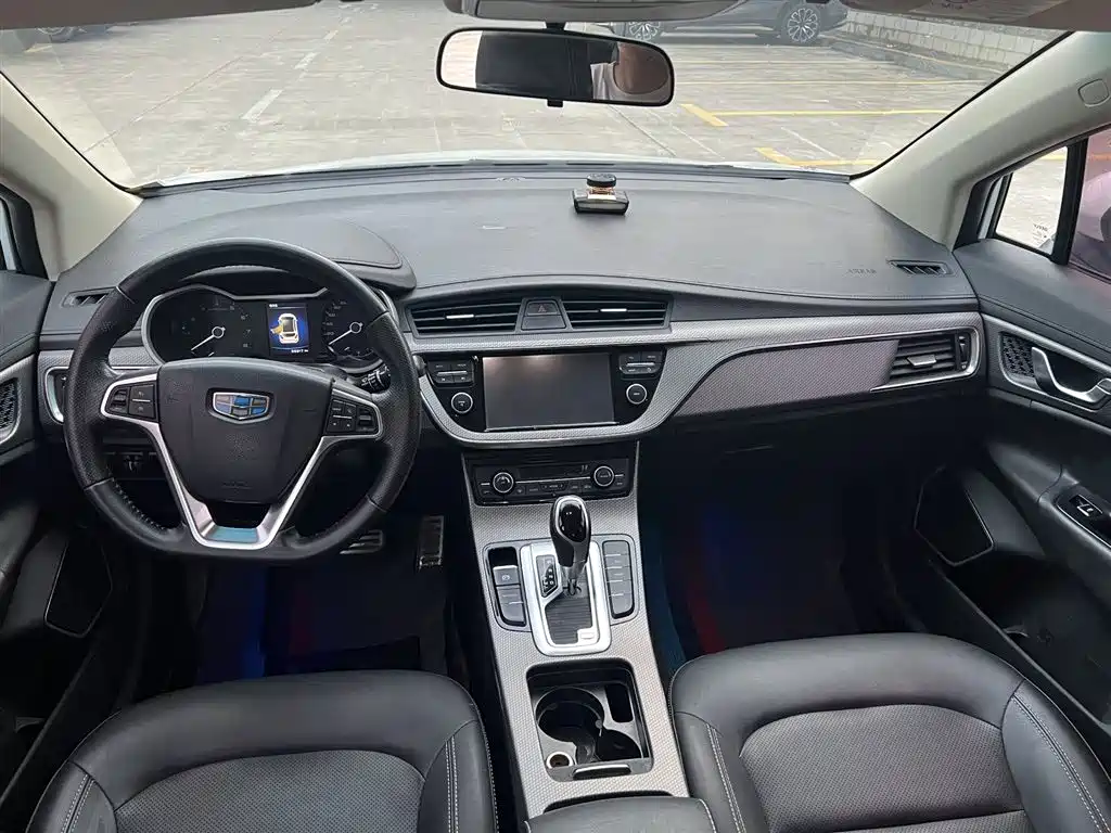 Emgrand GS Sport 1.3 T Auto Connected