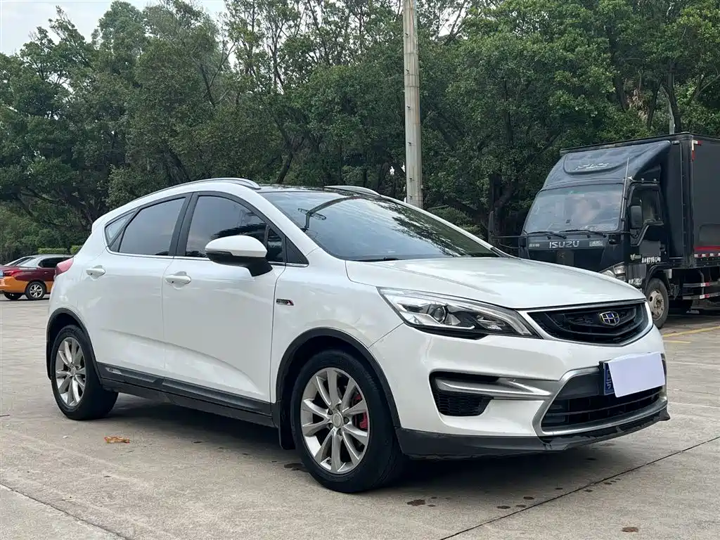 Emgrand GS Sport 1.3 T Auto Connected