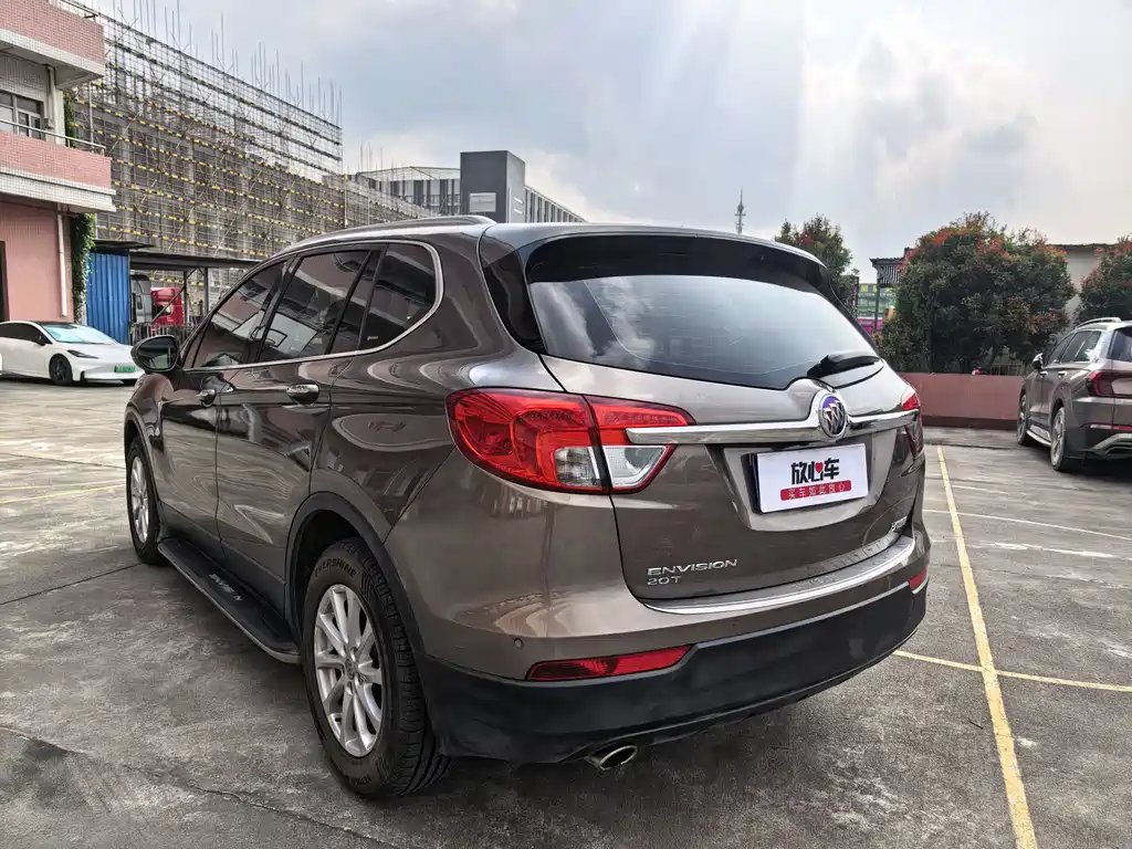 Envision Plus 20 T 2 WD Elite