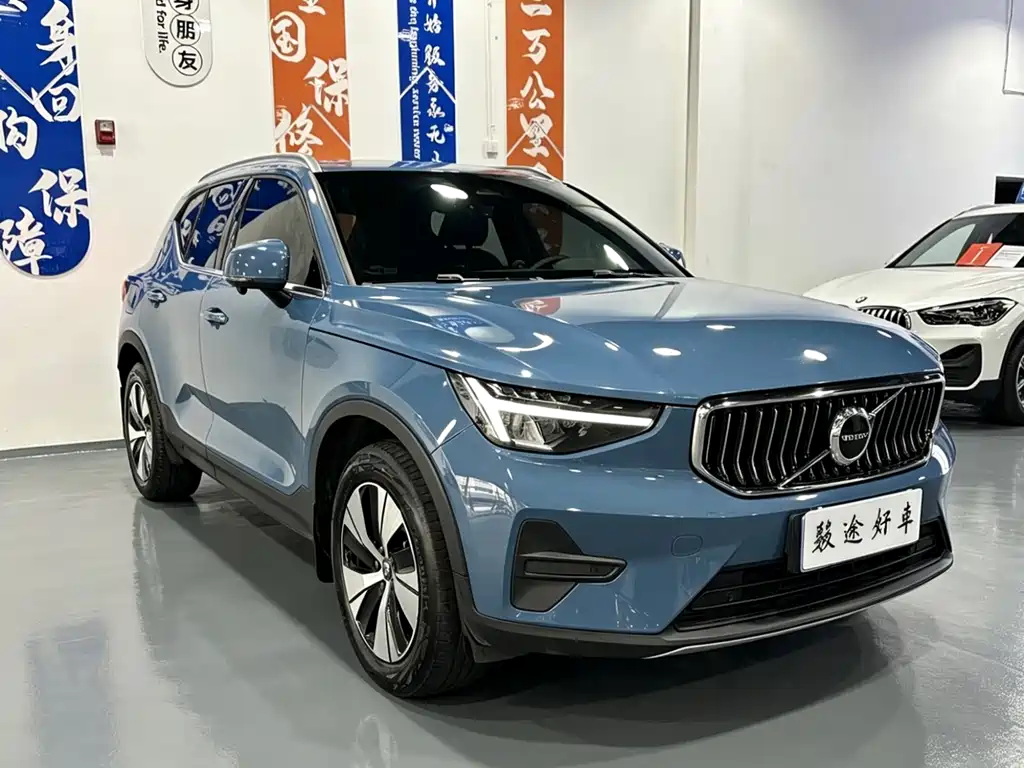 Volvo XC40 B3 Smart Vision Luxury